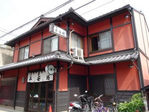 ryokan thumbnail